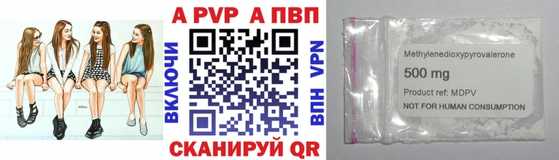 Галлюциногенные грибы Александровск-Сахалинский