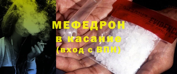 ГАЛЛЮЦИНОГЕННЫЕ ГРИБЫ Абаза