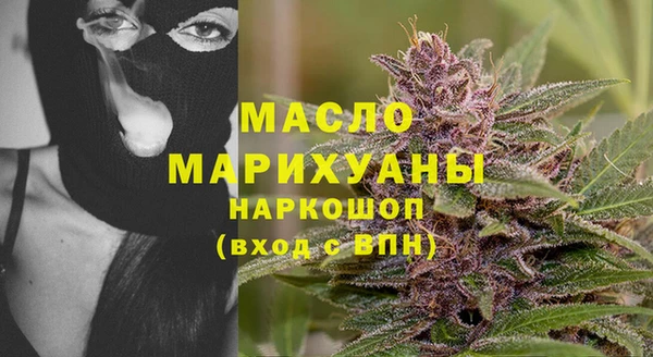 ГАЛЛЮЦИНОГЕННЫЕ ГРИБЫ Абаза