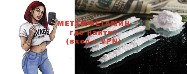 круглые Пестово