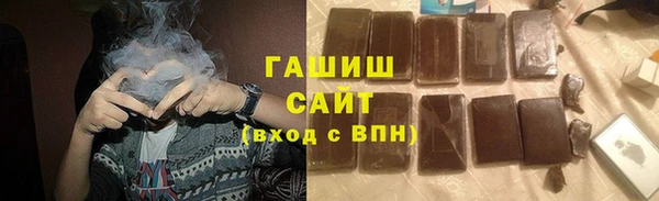 mix Переславль-Залесский