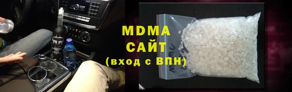 а пвп мука Болохово