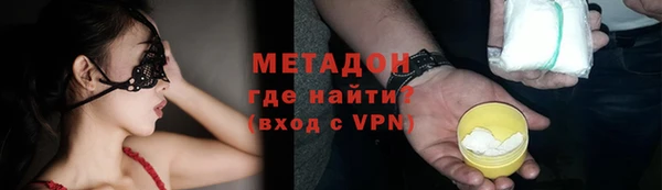 apvp Болотное