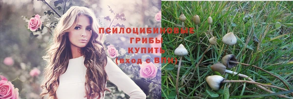 меф VHQ Болхов
