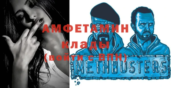 винт Абдулино