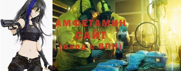 винт Абдулино