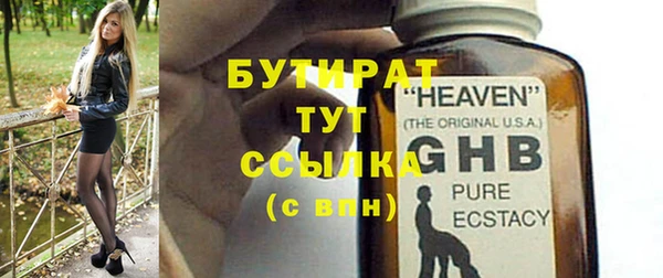 mix Переславль-Залесский
