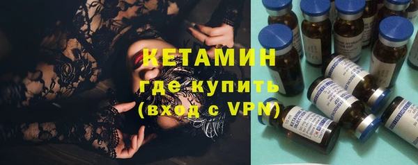 круглые Пестово