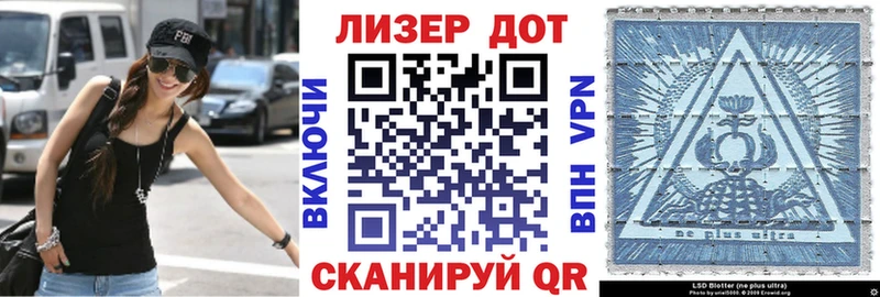 Марки 25I-NBOMe 1,5мг  даркнет сайт  Александровск-Сахалинский 